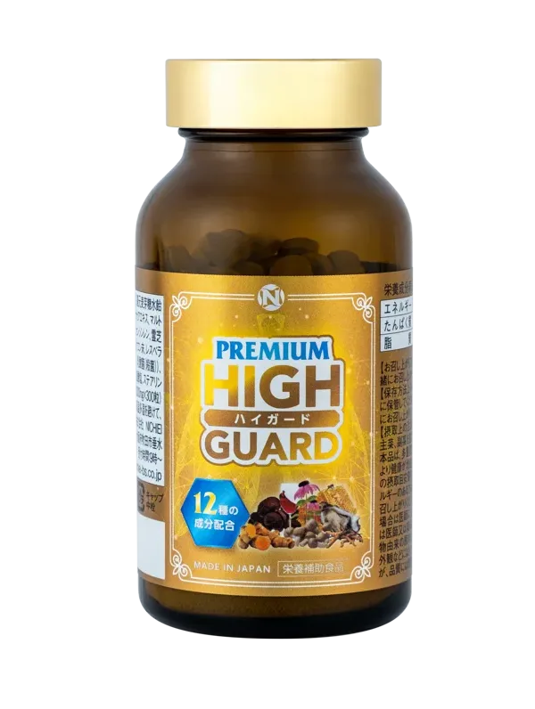 Lọ Premium High Guard 300 viên, nhãn in 12 thành phần