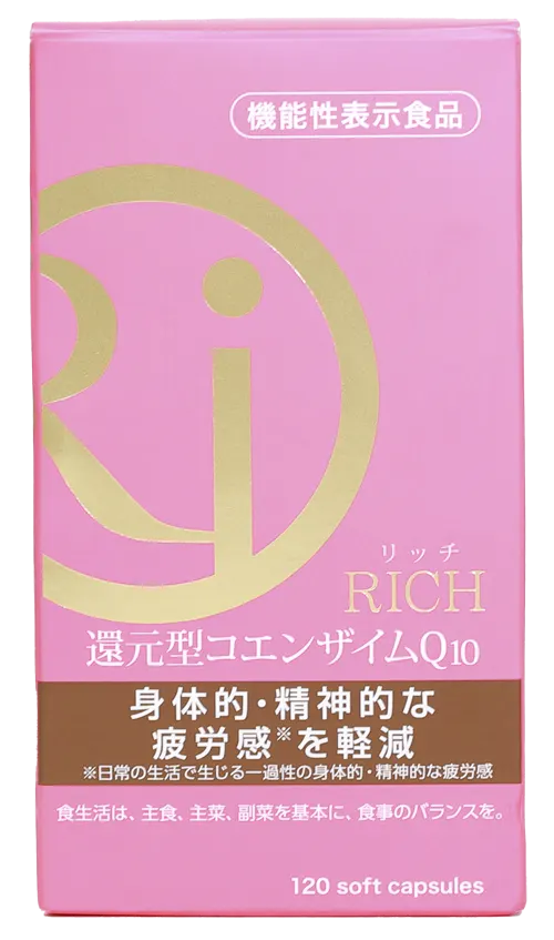 Hộp Rich Coenzyme Q10 chụp trên nền trắng