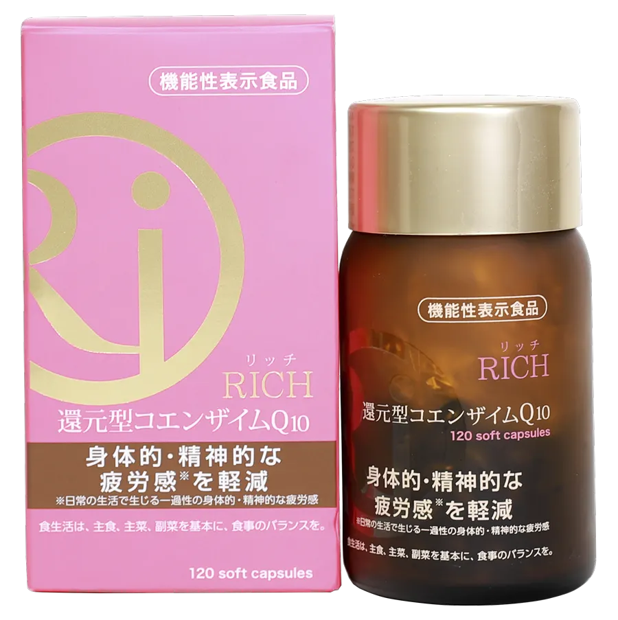 Hộp Rich Coenzyme Q10 đứng cạnh lọ 120 viên